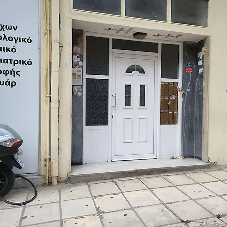 Beautiful Apartment In Veria Veria (Imathia) Exterior photo