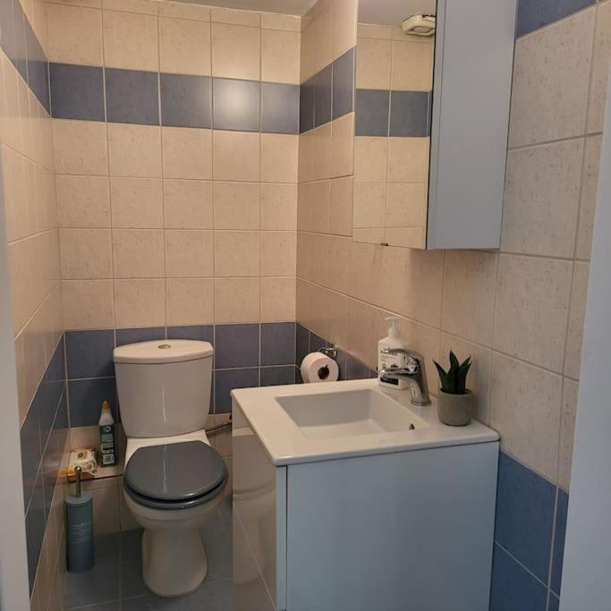 Beautiful In Apartment Veria (Imathia)